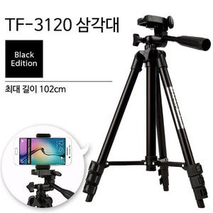 [TRIPOD] 트라이포드WT-3120삼각대 #