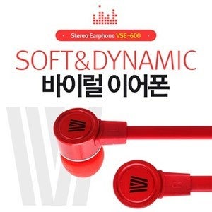 [VIRAL] 바이럴 이어폰 VSE-600 #