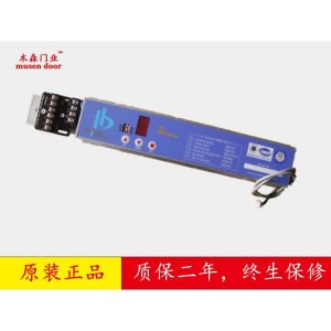 Modern automatic door imported from South Korea 150 180 controller driver motor motor complete set