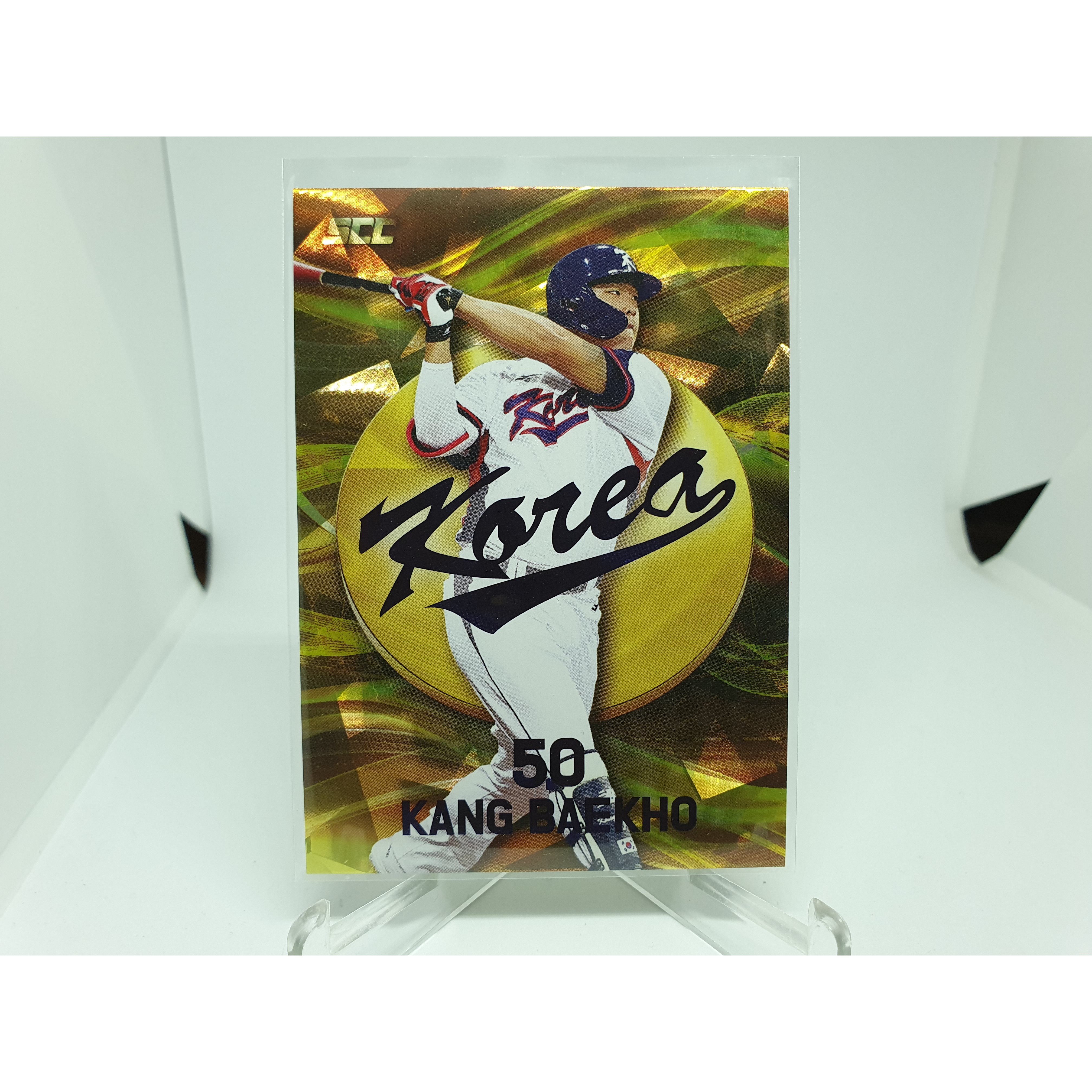 강백호 KT 위즈 2023 SCC KBO리그 카본 KARBON 국가대표 인서트 수집 야구카드 포토카드  1개