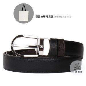[몽블랑][브랜드쇼핑백제공]몽블랑 자유커팅식 남자 양면벨트 113834