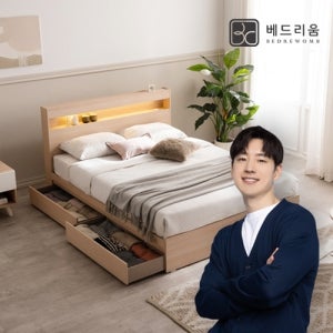 베드리움 [금성침대x베드리움]시그널 LED 서랍침대SS-본넬매트