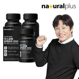 광고 메인 이미지