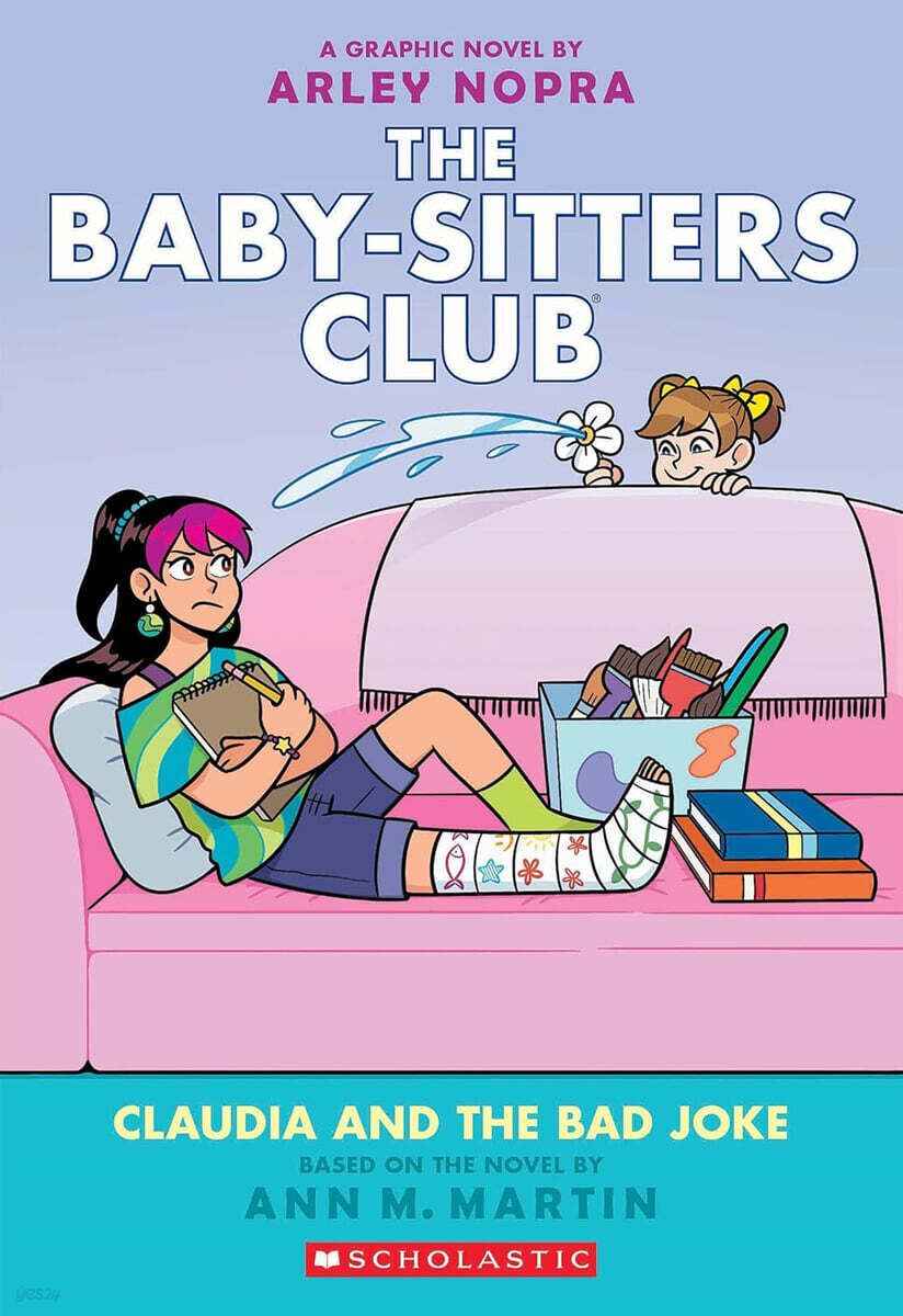 Claudia and the Bad Joke: A Graphic Novel (the Baby-Sitters Club #15) (A Graphic Novel (the Baby-Sitters Club #15))