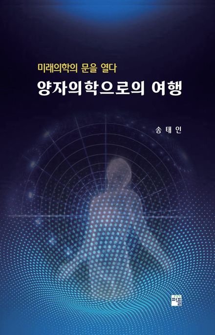 9788924119350