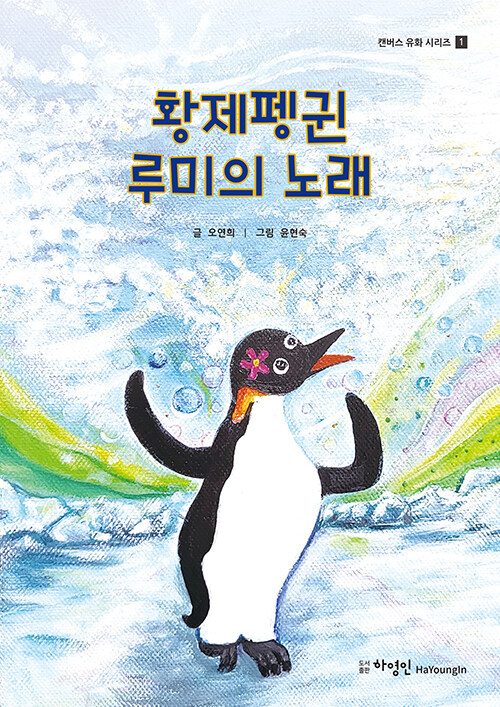 황제기업 이미지