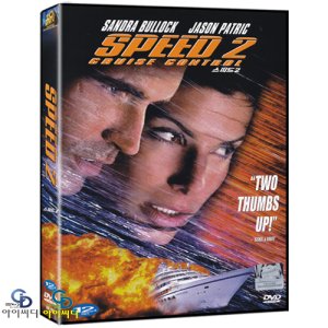 DVD 스피드2 Speed 2 Cruise Control - 얀 드 봉 감독 제이슨 패트릭 산드라 블록