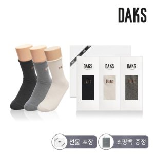 닥스여성양말세트 최저가 가성비상품