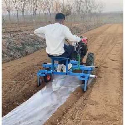 농사 텃밭 비닐 피복기 관리기 트랙터 경운기 기계 비니루 덮기