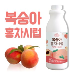 쉘몬 최저가 가성비상품