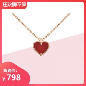 18k gold small red heart genuine love necklace for women AU750 rose gold carnelian pendant Valentine