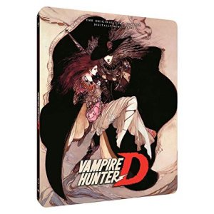 뱀파이어 헌터 D [Blu-ray]