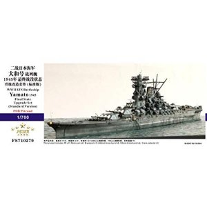 Five Star Model 1/700 Japanese Navy Battleship Yamato Final Super Ditail (for Pit Road)