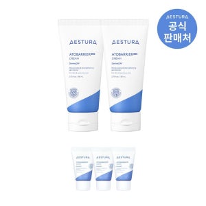 에스트라 [중복쿠폰10%]아토베리어365 크림 80ml 2개