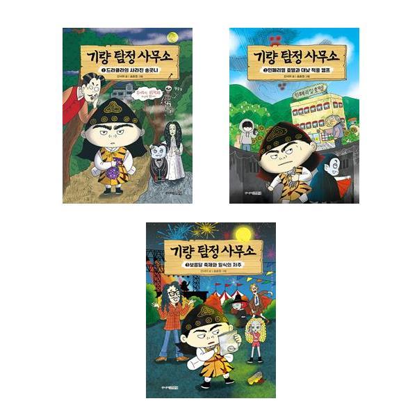 없음