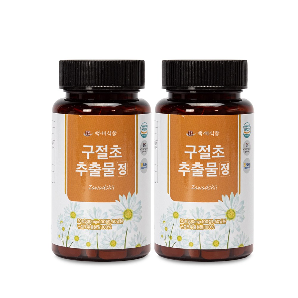 백세식품 <b>구절초추출물</b>정 500mg x 100정 HACCP 인증제품  2개