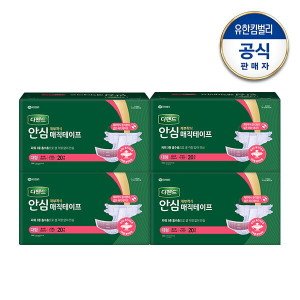 디펜드 디펜드 안심 매직 테이프 대형 20매x4팩