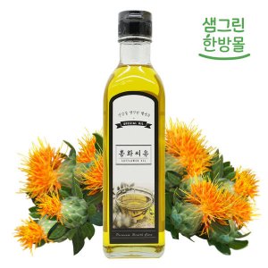 홍화씨유 최저가 가성비상품