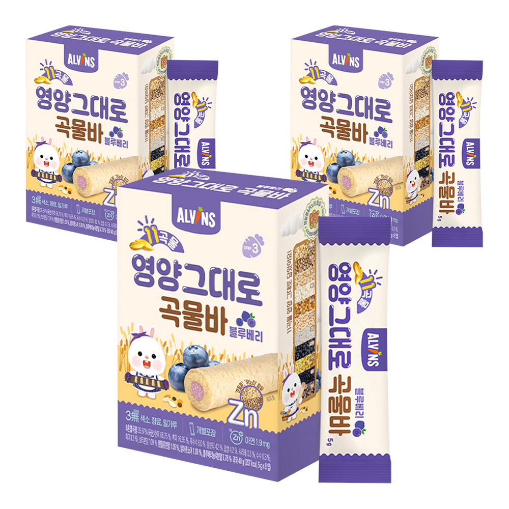엘빈즈 곡물그대로 블루베리 성분 분석
