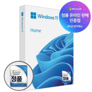 windows 최저가 가성비상품