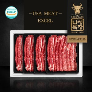 푸드진정성 시그니쳐 프리미엄 LA갈비 선물세트 4kg(미국산꽃갈비678번)