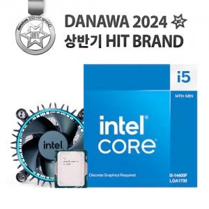 인텔 코어i5-14세대 14400F (랩터레이크 리프레시) (정품)