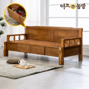 이조농방 [협탁증정]이조농방 확장형황토볼 엘100 서랍형 카우치소파
