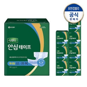 디펜드 디펜드 안심 테이프 특대형 9매x8팩
