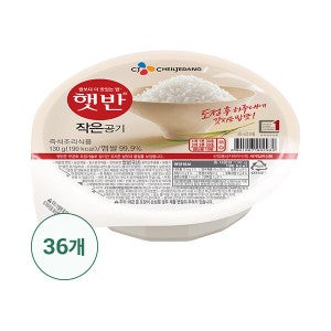 햇반 (CJ제일제당) 햇반 백미 작은공기 130g x 36개