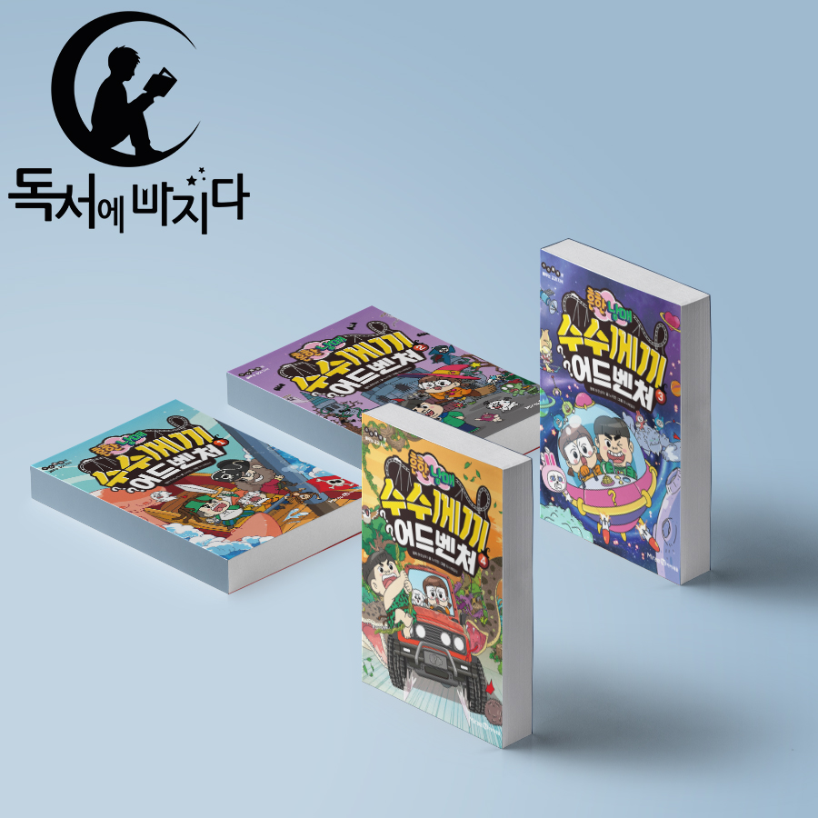 없음