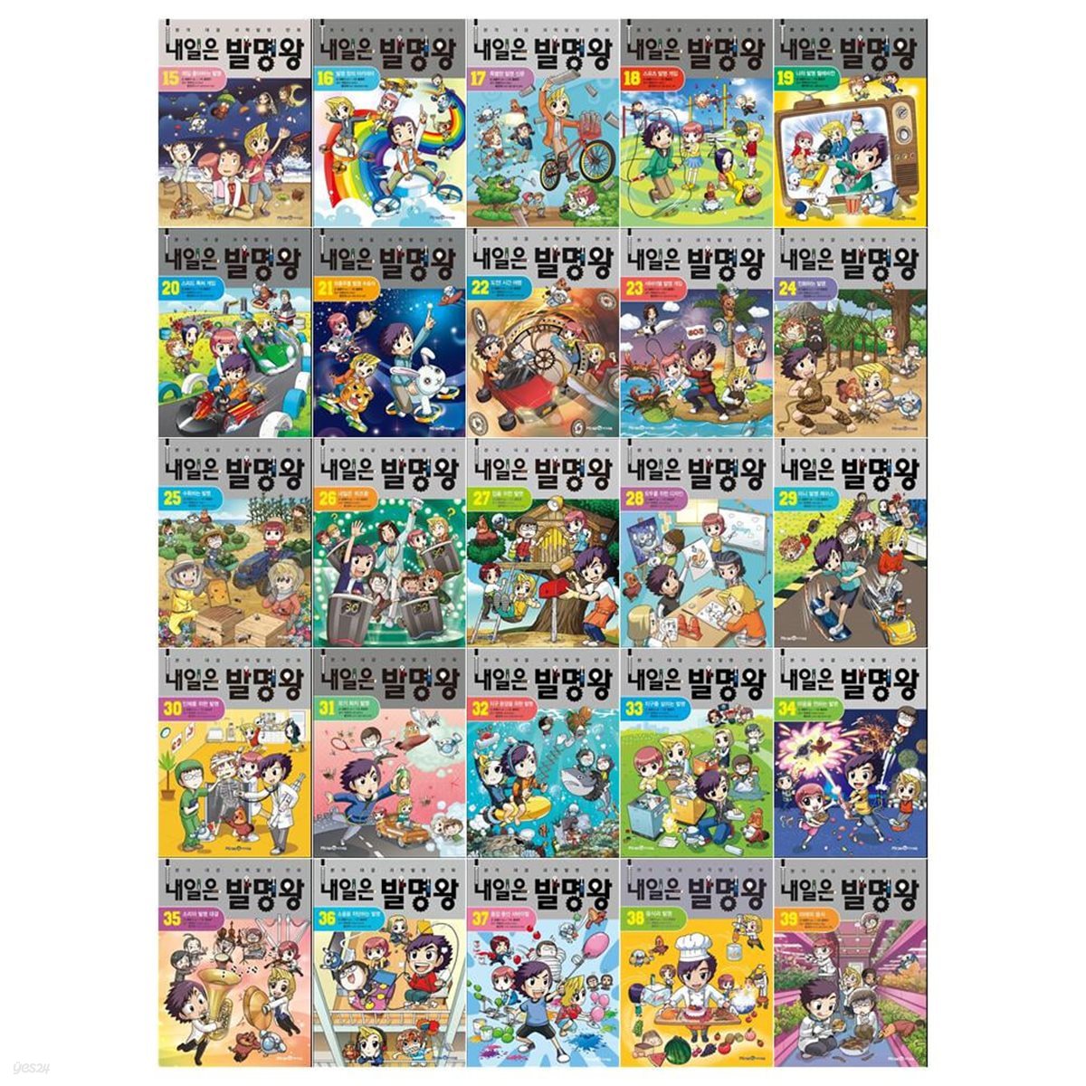 없음