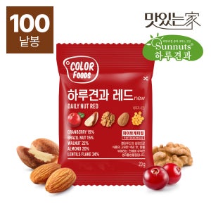맛있는家 [하루견과] 컬러 푸드 레드100봉