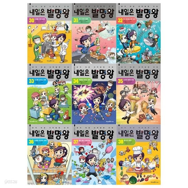 없음