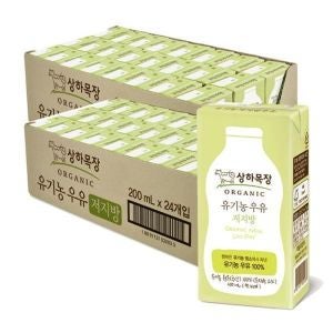 매일유업 상하목장 유기농 저지방 멸균우유 200ML 48팩