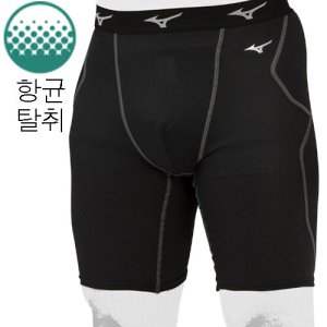 슬라이딩팬츠 최저가 가성비상품