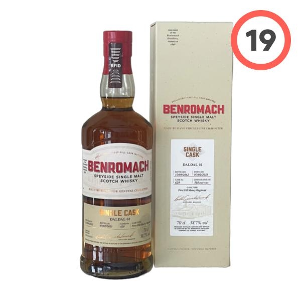 The Macallan Sherry Oak 30 Years Old (맥캘란 30년 셰리 오크)