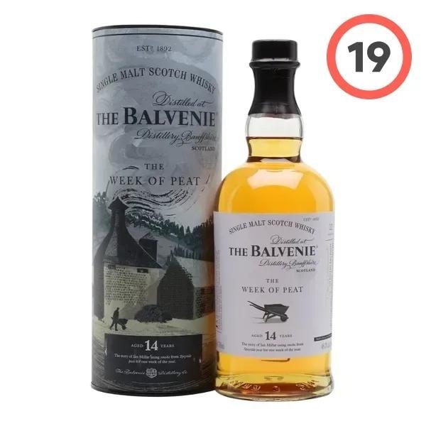 The Balvenie 14 Year Old Caribbean Cask (발베니 14년 캐리비안 캐스크)