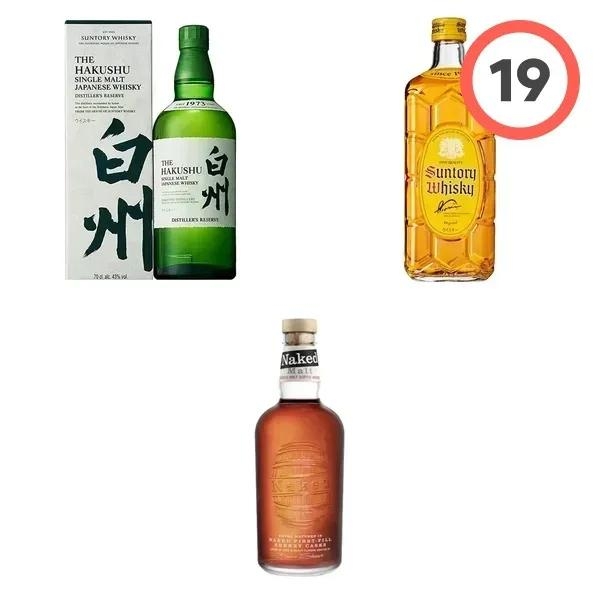 산토리 가쿠빈 x2 &amp; 오켄토션 12년