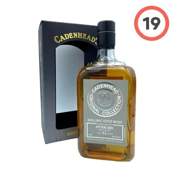 페터캐른 (Fettercairn)