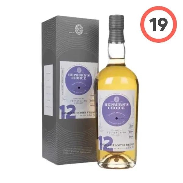 페터캐른 (Fettercairn)