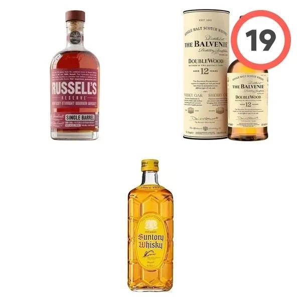 산토리 스페셜 리저브 (Suntory Special Reserve)