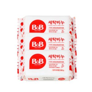 b&b세탁비누 최저가 가성비상품