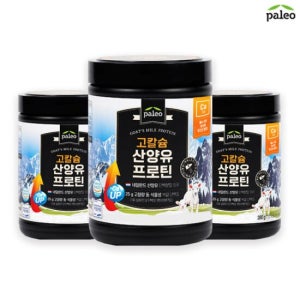 D_팔레오 고칼슘 산양유 단백질 프로틴 280g 3통 TV상품