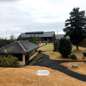 일본 이시카와현 카나자와 골프클럽