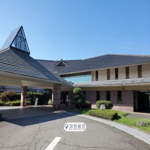 일본 이시카와현 카나자와 센트럴 컨트리클럽