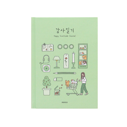 [그린] 행복 감사 일기 (감사노트 자문자답 6개월)