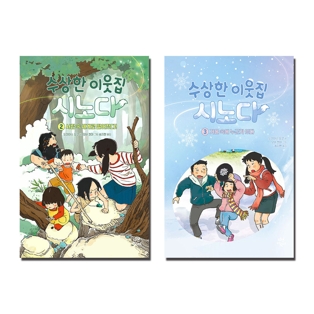 없음
