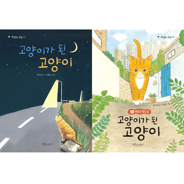 없음