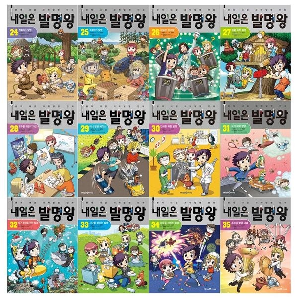 없음