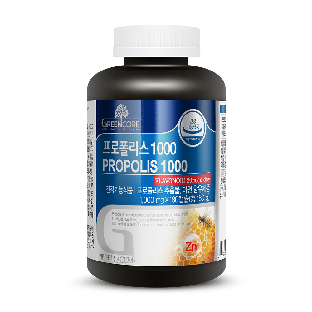 <b>그린</b>코어 <b>프로폴리스</b> 1000 1000mg x 180캡슐